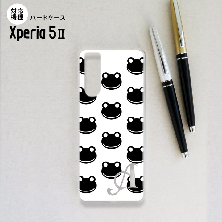 Xperia5II5Gケースハード...