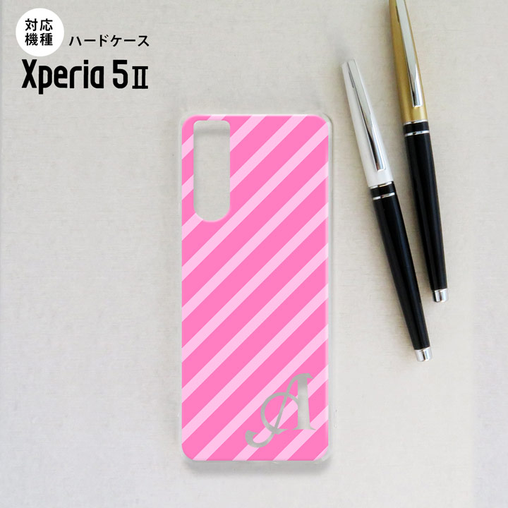 配達方法 &nbsp;メール便宅配便 代金引換×○ 日時指定×○ お届け方法ポスト投函手渡し 商品保証×○ Xperia5 II 5G ケース ハードケース スマホケース ストラップホール有 ストライプ ピンク +アルファベット商品コード：...