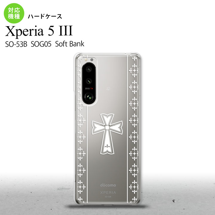 SO-53B SOG05 Xperia5III ケース ハードケース ゴシック クリア 白 オススメ 人気 おしゃれ スマート シンプル nk-xp53-1008(2)