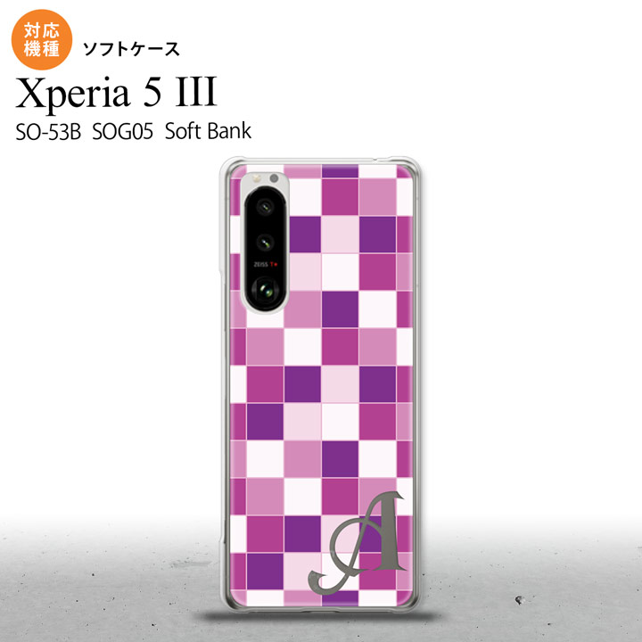 配達方法 &nbsp;メール便宅配便 代金引換×○ 日時指定×○ お届け方法ポスト投函手渡し 商品保証×○ SO-53B SOG05 Xperia5 ケース ソフトケース スクエア モザイク 紫 +アルファベット商品コード：nk-xp53-...