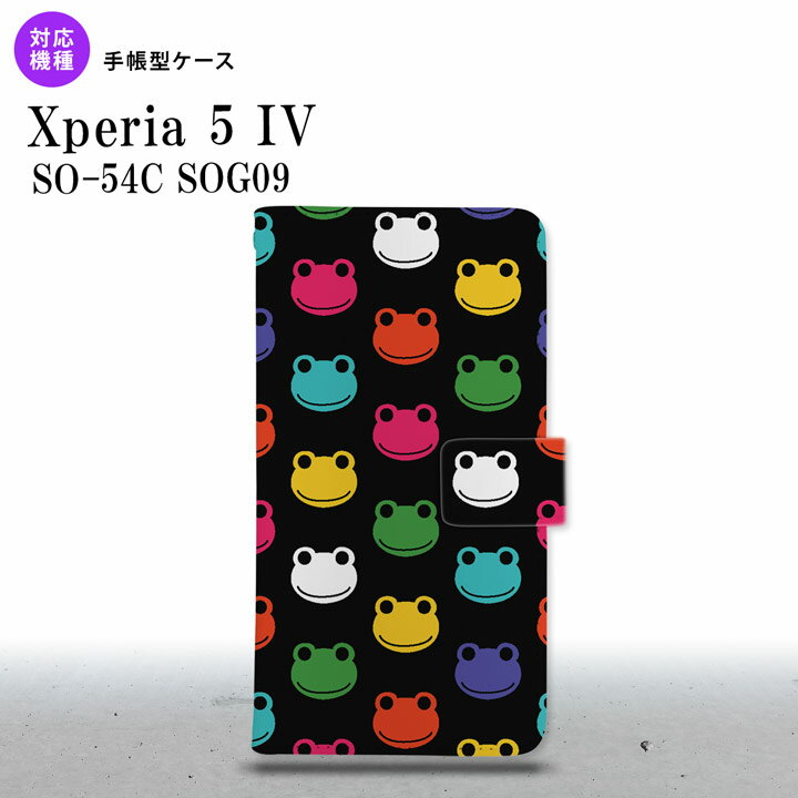 Xperia 5IV Xperia5IV 手帳型スマホケース カバー カエル かえる 黒 2022年 10月発売 nk-004s-xp54-dr161