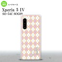 Xperia 5 IV Xperia5 IV スマホケース 背面ケース ハードケース アーガイル ピンク グレー +アルファベット 2022年 10月発売 nk-xp54-1411i(2)