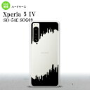 Xperia 5 IV Xperia5 IV スマホケース 背面ケース ハードケース ホラー 黒 2022年 10月発売 nk-xp54-194(2)