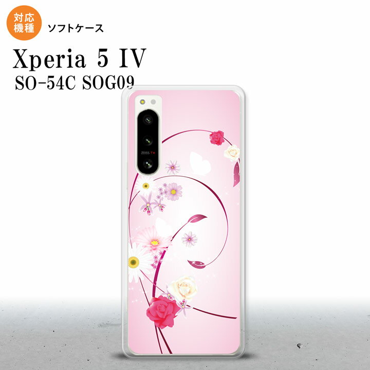 Xperia 5IV Xperia5IV スマホケース 背面ケースソフトケース 花柄 ミックス A ピンク 2022年 10月発売 nk-xp54-tp273