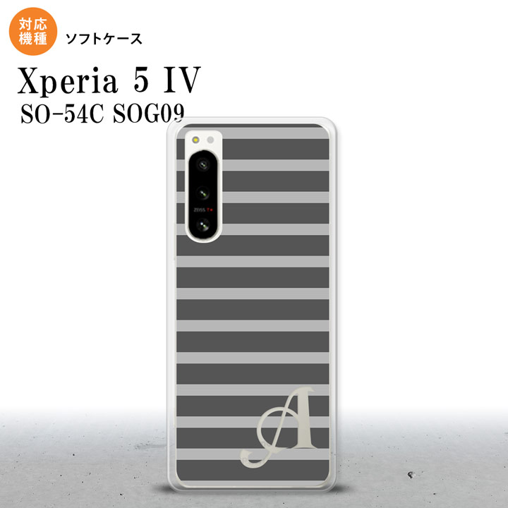 Xperia 5IV Xperia5IV スマホケース 背面ケースソフトケース ボーダー グレー +アルファベット 2022年 10月発売 nk-xp54-tp704i
