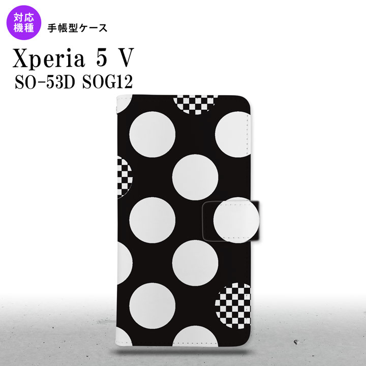 Xperia 5V Xperia 5V 蒠^X}zP[X Jo[    2023N 10 nk-004s-xp55-dr1111