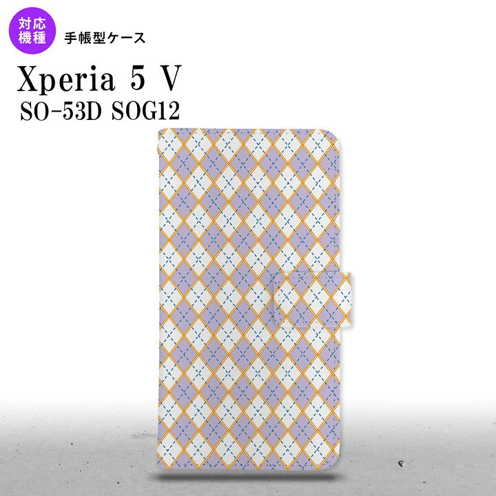Xperia 5V Xperia 5V ��Ģ�����ޥۥ����� ���С� ���������� �� �� 2023ǯ 10��ȯ�� nk-004s-xp55-dr1409