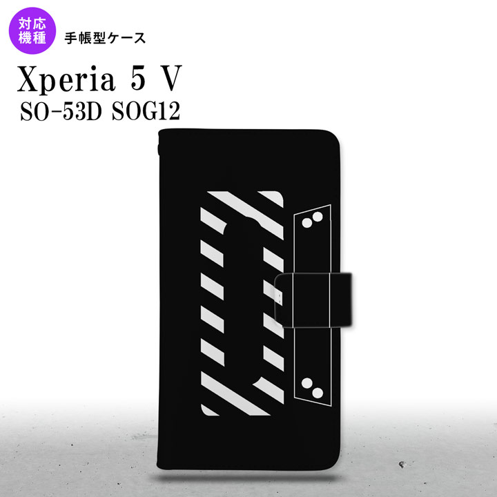 Xperia 5V Xperia 5V 手帳型スマホケース 