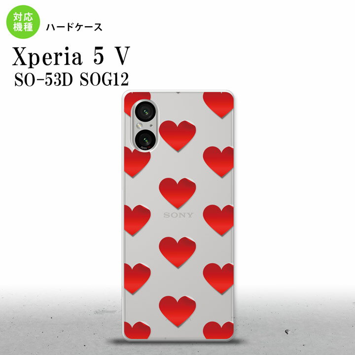 Xperia 5V Xperia 5V X}zP[X wʃP[X n[hP[X n[g A  2023N 10 nk-xp55-017