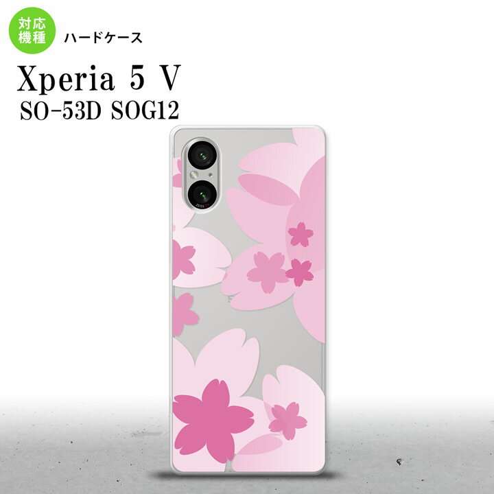 Xperia 5V Xperia 5V X}zP[X wʃP[X n[hP[X ԕ TN A sN 2023N 10 nk-xp55-053