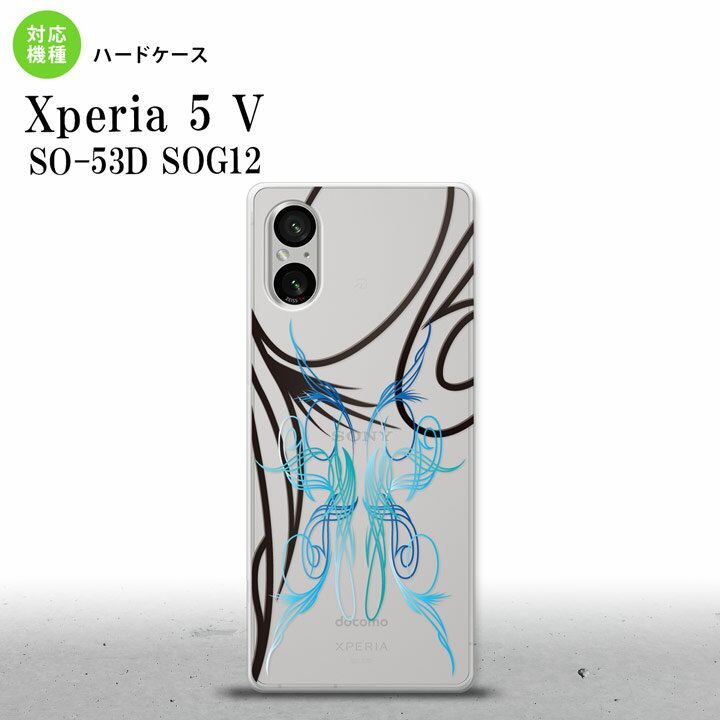 Xperia 5V Xperia 5V X}zP[X wʃP[X n[hP[X sXg   2023N 10 nk-xp55-1236