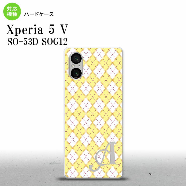 Xperia 5V Xperia 5V ���ޥۥ����� ���̥����� �ϡ��ɥ����� ���������� �� �� +����ե��٥å� 2023ǯ 10��ȯ�� nk-xp55-1...