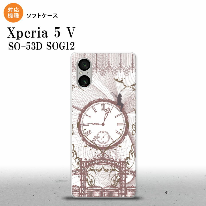 Xperia 5V Xperia 5V スマホケース 背面ケースソフトケース 時計 妖精 シック 2023年 10月発売 nk-xp55-tp1254