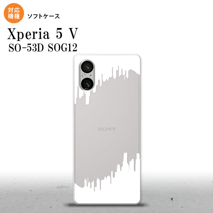 Xperia 5V Xperia 5V X}zP[X wʃP[X\tgP[X z[  2023N 10 nk-xp55-tp196