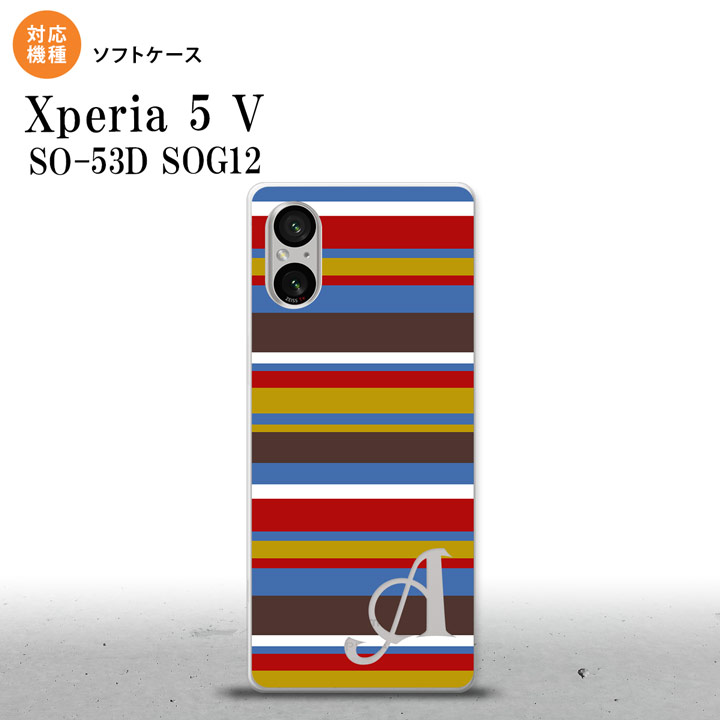 Xperia 5V Xperia 5V スマホケース 背面ケースソフトケース ボーダー ブルーブラウン +アルファベット 2023年 10月発売 nk-xp55-tp703i