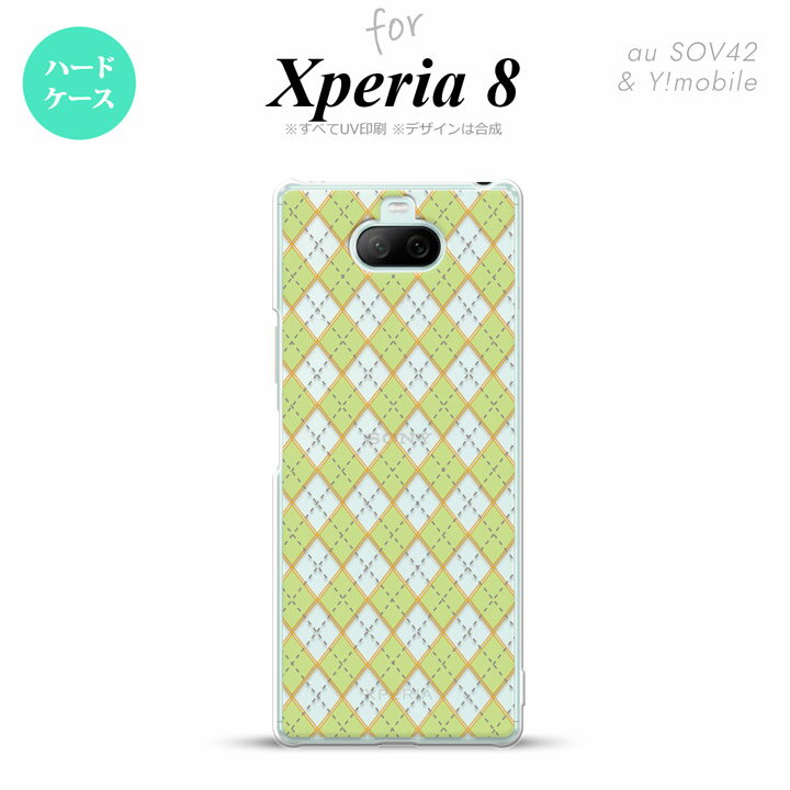 Xperia 8 Xperia8 lite ���� ���С� ������ �ϡ��ɥ����� ���������� ���ꥢ �� ��� ��ǥ����� ���å� ���ȥ�åץۡ��� ������� ...