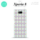 Xperia 8 Xperia8 lite 共用 カバー ケース ハードケース アーガイル クリア 紫 メンズ レディース キッズ ストラップホール おしゃれ ...