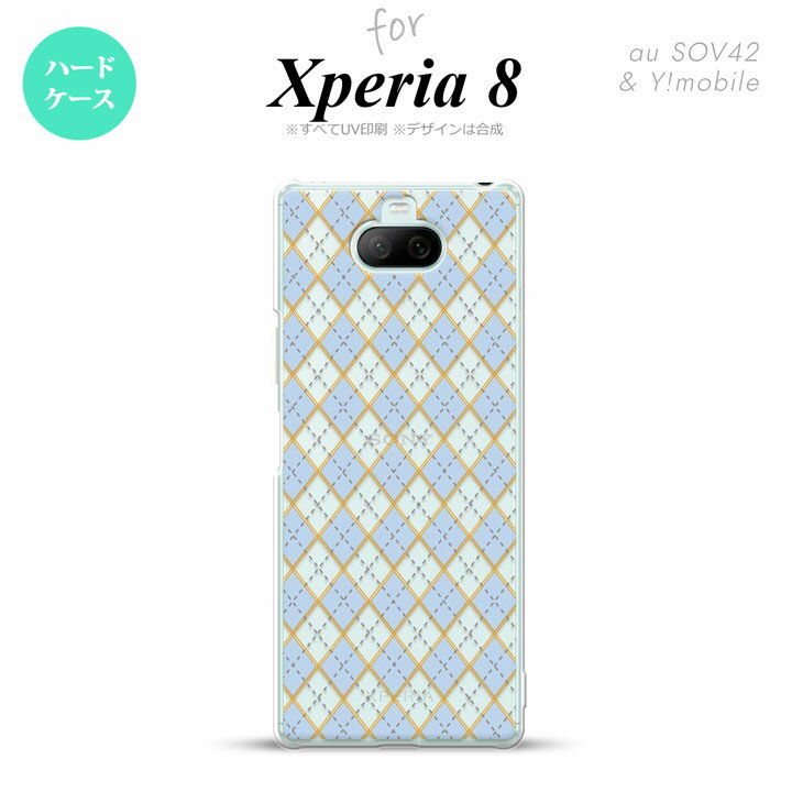 Xperia 8 Xperia8 lite ���� ���С� ������ �ϡ��ɥ����� ���������� ���ꥢ �� ��� ��ǥ����� ���å� ���ȥ�åץۡ��� ������� ...