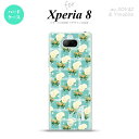 Xperia 8 Xperia8 lite p Jo[ P[X n[hP[X ԕ o `FbN  CjV Y fB[X LbY Xgbvz[  킢  nk-xp8-254i