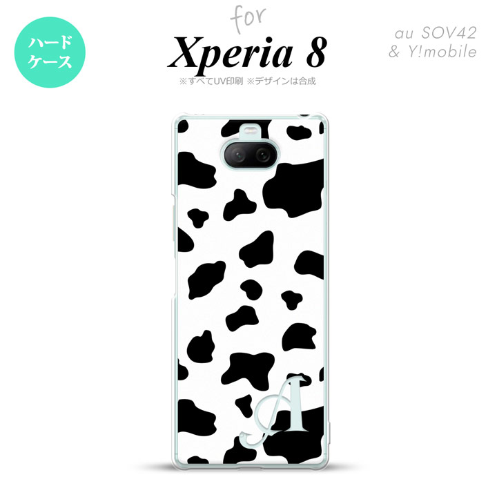 Xperia 8 Xperia8 lite 共用 カバー ケース ハードケース ダルメシアン 牛 白 イニシャル メンズ レディース キッズ ストラップホール おしゃれ かわいい かっこいい nk-xp8-480i