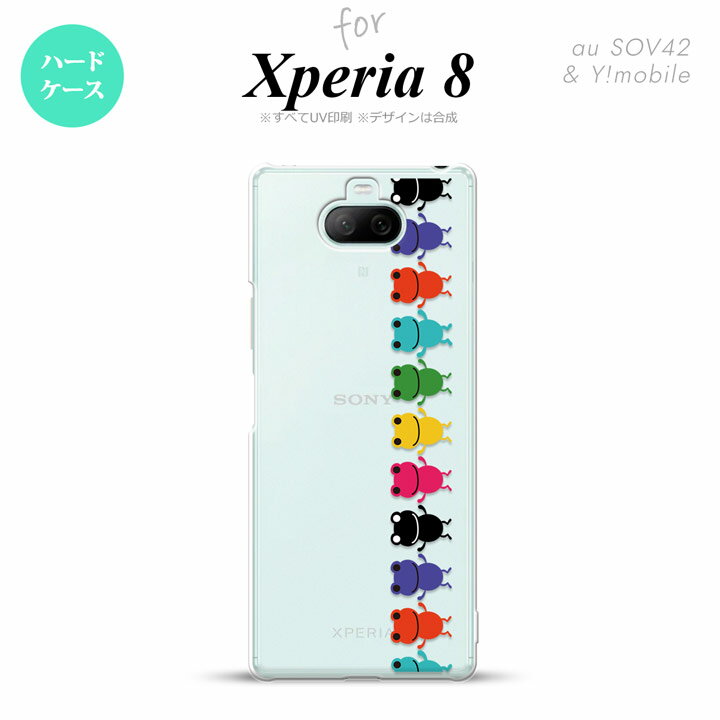 Xperia8Xperia8lit...