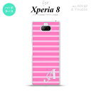 Xperia 8 Xperia8 lite p Jo[ P[X n[hP[X {[_[ sN CjV Y fB[X LbY Xgbvz[  킢  nk-xp8-708i