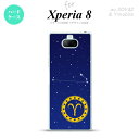 Xperia 8 Xperia8 lite 共用 カバー ケース ハードケース 星座 おひつじ座 メンズ レディース キッズ ストラップホール おしゃれ かわいい かっこいい nk-xp8-841(2)