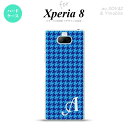 Xperia 8 Xperia8 lite p Jo[ P[X n[hP[X 璹 iq   CjV Y fB[X LbY Xgbvz[  킢  nk-xp8-904i