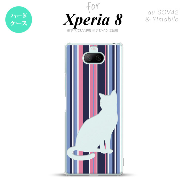 Xperia 8 Xperia8 lite ���� ���С� ������ �ϡ��ɥ����� ǭ �ܡ����� A �ĥԥ� ��� ��ǥ����� ���å� ���ȥ�åץۡ��� ������� ���襤�� ���ä����� nk-xp8-965