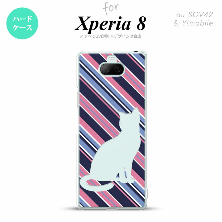 Xperia 8 Xperia8 lite ���� ���С� ������ �ϡ��ɥ����� ǭ �ܡ����� B �ĥԥ� ��� ��ǥ����� ���å� ���ȥ�åץۡ��� ������� ���襤�� ���ä����� nk-xp8-966