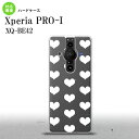 XperiaPRO-I Xperia PRO-I X}zP[X wʃP[X n[hP[X n[g A  wʃJo[ android nk-xproi-019