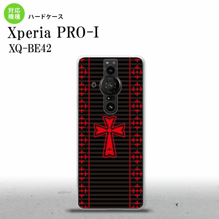 XperiaPRO-I Xperia PRO-I スマホケース 背面ケース ハードケース ゴシック 黒 赤 背面カバー android nk-xproi-1010