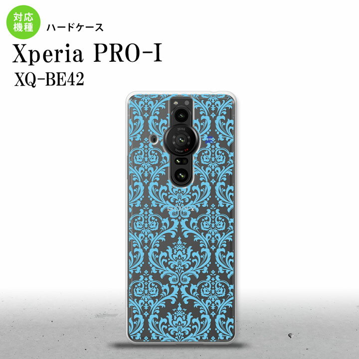 XperiaPRO-I Xperia PRO-I X}zP[X wʃP[X n[hP[X _}XN B NA F wʃJo[ android nk-xproi-1027