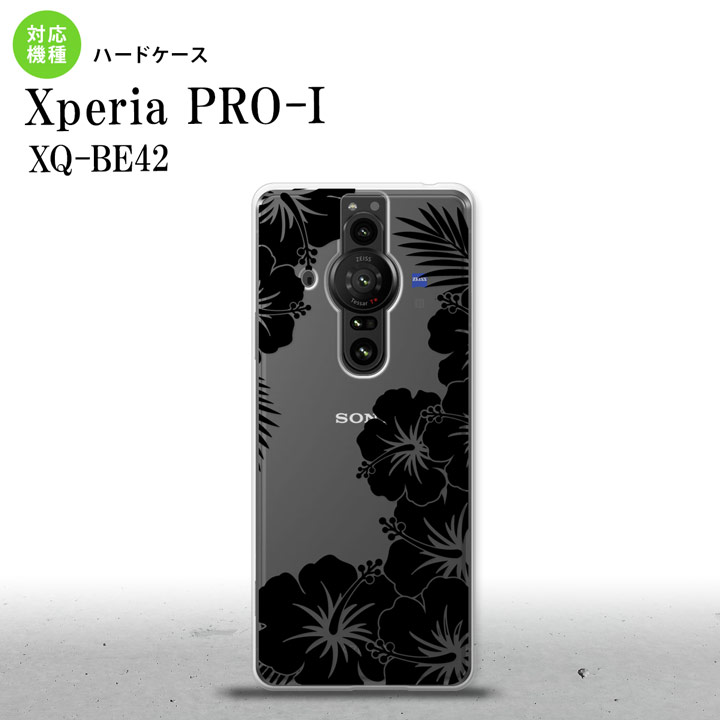 配達方法 &nbsp;メール便宅配便 代金引換×○ 日時指定×○ お届け方法ポスト投函手渡し 商品保証×○ XperiaPRO-I Xperia PRO-I スマホケース 背面ケース ハードケース ハイビスカス F クリア 黒商品コード：n...