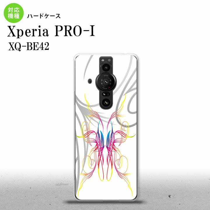 配達方法 &nbsp;メール便宅配便 代金引換×○ 日時指定×○ お届け方法ポスト投函手渡し 商品保証×○ XperiaPRO-I Xperia PRO-I スマホケース 背面ケース ハードケース ピンスト 白 ピンク ブルー商品コード：nk-xproi-1244対応機種名：Xperia PRO-I XperiaPRO-I ハードケースの素材：ポリカーボネート　印刷方法：ハードケースに高精細UV印刷※お買い物ガイドをご熟読の上お買い求め頂きますようお願いいたします。【おしゃれ 迷彩 梵字 ドクロ メンズ レディース カエル ハワイアン 花柄 猫 柴犬 パステル】XperiaPRO-I Xperia PRO-I スマホケース 背面ケース ハードケース ピンスト 白 ピンク ブルーエクスペリア プロ-アイ 対応 ハードケース 背面カバーnk-xproi-1244 ✓ CHECK POINT 対応機種：Xperia PRO-I XperiaPRO-I 共用機種：[au : Xperia PRO-I][格安SIM : Xperia PRO-I] ケースサイズ：（約）幅:75×高さ:168×厚み:10（mm） 素材：ハードケースの素材：ポリカーボネート印刷方法：ハードケースに高精細UV印刷 確認事項： ※クリアケースに商品画像のデザインを印刷します。また、商品画像は自動処理による合成画像であり、実際の商品は、デザインの切り欠き部分が若干異なる場合がございます。 ※スマホ本体背面が強く湾曲している機種の場合、側面付近の印刷がぼやける場合がございます ※ケースの形は、ロットにより若干変更される場合がございます。それに伴い、印刷範囲も変更になる場合がございます ※いずれの場合も、了承した上でご購入くださいますようお願いいたします。 配送について 配達方法 &nbsp;メール便宅配便 代金引換✕✓ 日時指定✕✓ お届け方法ポスト投函手渡し 商品保証✕✓ 到着日数3〜10日1〜3日 ※日時指定、代金引換をご希望の方は必ず「宅配便」を選択してください ※メール便はポスト投函のため、商品保証がつきません 商品について ※ケースには製造時に成型による線がございます。この線は不良品対象外となりますのでご了承ください ※商品は写真と同一デザインですが印刷位置などに多少のズレが出ることがございます ※仕様変更で柄の位置や色などが写真と変更になる場合があります ※機種・柄によっては側面部の印刷が薄くなる場合があります ご購入前のご確認 ※お買い物ガイドをご熟読の上お買い求め頂きますようお願いいたします ※完全受注生産のため、初期不良以外の返品・交換は不可になります。ご購入の際、よくご検討ご確認のうえ御注文願います ※本商品を使用することにより、卓上ホルダ型充電機等、他の周辺機器の使用・接続が制限される場合がございます ※強い衝撃や高温・低温でのご使用はお控えください。中のケースが外れる場合がございます ※充電口がございますが、長時間充電の際は必ずケースを外した状態で充電してください ※モニターやブラウザ等の違いにより色味が異なる場合がございます ※あくまで傷などからの本体保護の商品となりスマートフォンの故障や破損を保障するものではございません ※本商品使用中のスマートフォン本体の破損や故障は当社では一切責任保障いたしません ※幼児の手の届く場所に置かないでください ※上記の注意事項に同意した上でご購入ください