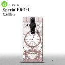 XperiaPRO-I Xperia PRO-I X}zP[X wʃP[X n[hP[X v d VbN wʃJo[ android nk-xproi-1254