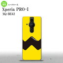 XperiaPRO-I Xperia PRO-I X}zP[X wʃP[X n[hP[X MUMU   wʃJo[ android nk-xproi-191