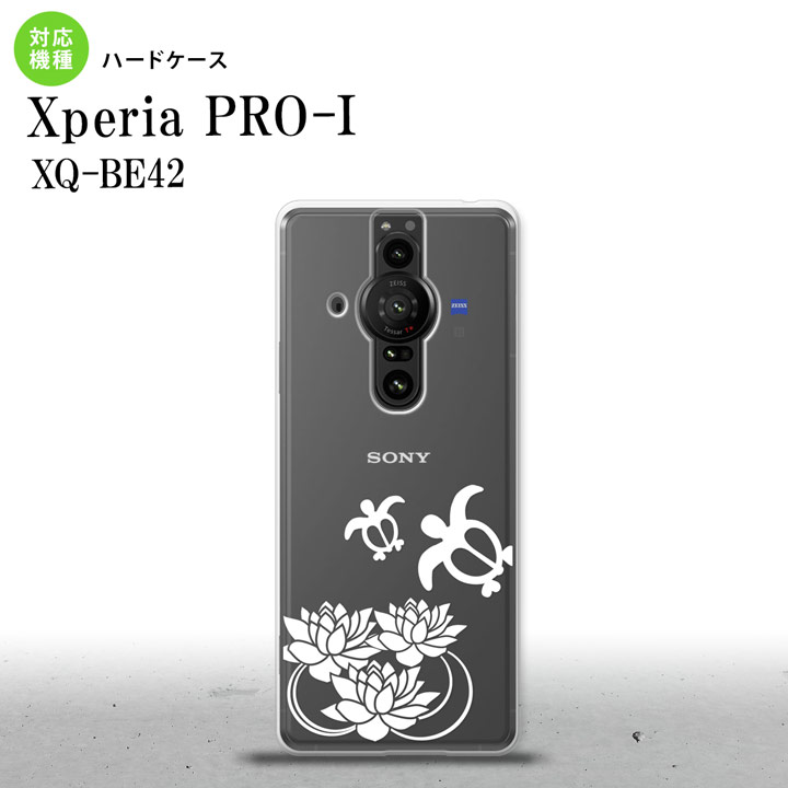 XperiaPRO-IXperia...