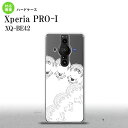 XperiaPRO-I Xperia PRO-I X}zP[X wʃP[X n[hP[X [X B  wʃJo[ android nk-xproi-725