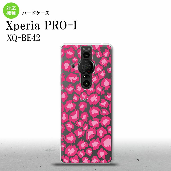 XperiaPRO-I Xperia PRO-I X}zP[X wʃP[X n[hP[X ^ B sN NA wʃJo[ android nk-xproi-891