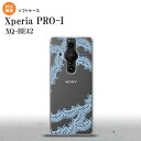 Xperia PRO I Xperia PRO-I スマホケース 背面ケースソフトケース レース 帯 B 水色 背面カバー android nk-xproi-tp1101(2)