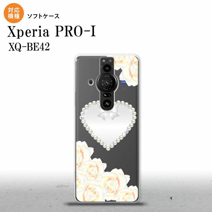 Xperia PRO I Xperia PRO-I X}zP[X wʃP[X\tgP[X n[g D  wʃJo[ android nk-xproi-tp231