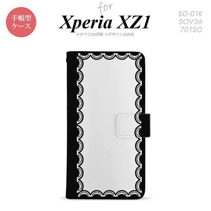 y蒠^ X}z Jo[ P[XzySO01KzyGNXyA XZ1z蒠^ P[X SO-01K X}z Jo[ Xperia XZ1 GNXyA [XiAj  nk-004s-so01k-dr362y[֑z