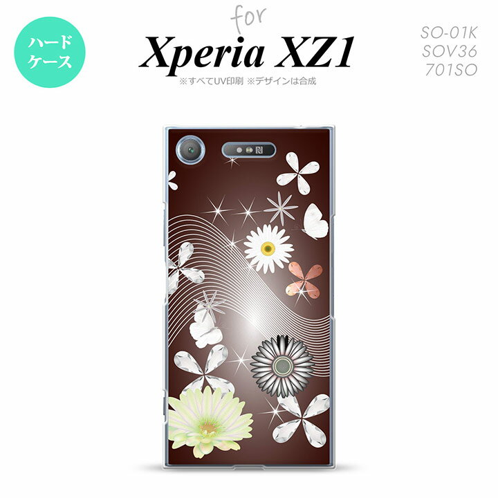 Mobile Phone Cases - 【SO01K】【スマホケース/スマホカバー】【エクスペリア XZ1】SO01K スマホケース Xperia XZ1 SO-01K カバー エクスペリア XZ1 花柄・ミックス（B） 茶 nk-so01k-276【メール便送料無料】