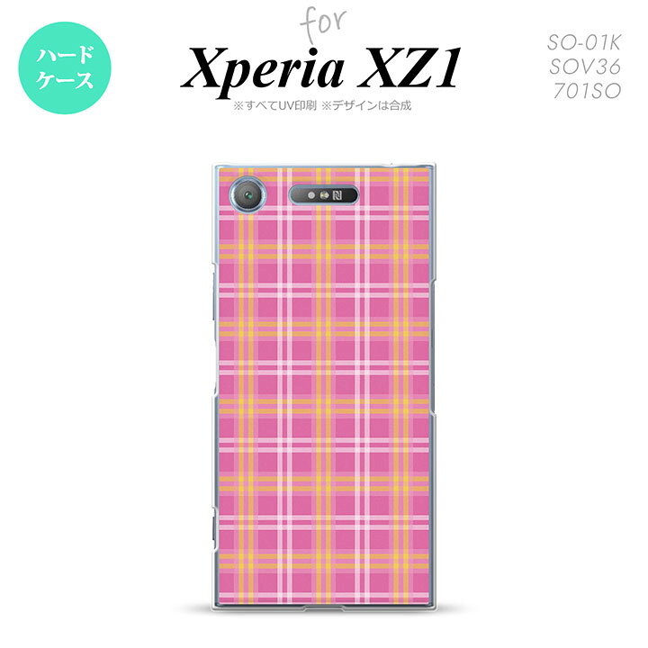 【SO01K】【スマホケース/スマホカバー】【エクスペリア XZ1】SO01K スマホケース Xperia XZ1 SO-01K カバー エクスペリア XZ1 チェックB ピンク nk-so01k-434【メール便送料無料】