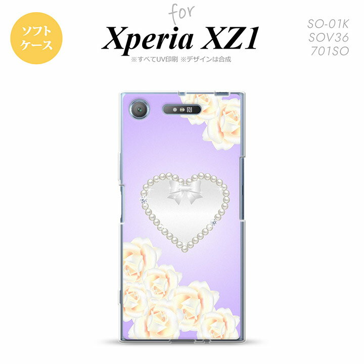 ��SO01K�ۡڥ��ޥۥ�����/���ޥۥ��С��ۡڥ������ڥꥢ XZ1��SO01K ���ޥۥ����� Xperia XZ1 SO-01K ���С� �������ڥꥢ XZ1 �ϡ��ȡ�D�� �� nk-so01k-tp232�ڥ᡼��������̵����