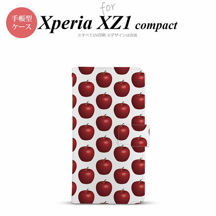 【手帳型 スマホ カバー ケース】【SO02K】【エクスペリア XZ1】手帳型 ケース SO-02K スマホ カバー Xperia XZ1 Compact エクスペリア りんご・林檎 nk-004s-so02k-dr048【メール便送料無料】