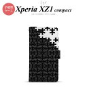 y蒠^ X}z Jo[ P[XzySO02KzyGNXyA XZ1z蒠^ P[X SO-02K X}z Jo[ Xperia XZ1 Compact GNXyA pY  nk-004s-so02k-dr1201y[֑z