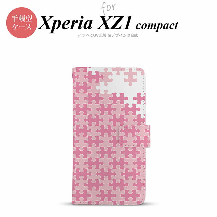【手帳型 スマホ カバー ケース】【SO02K】【エクスペリア XZ1】手帳型 ケース SO-02K スマホ カバー Xperia XZ1 Compact エクスペリア パズル ピンク nk-004s-so02k-dr1210【メール便送料無料】