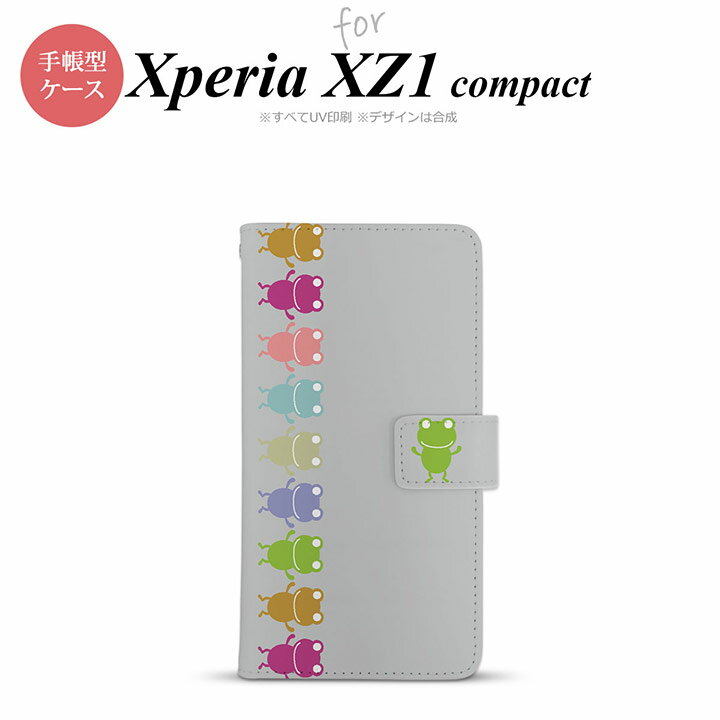 【手帳型 スマホ カバー ケース】【SO02K】【エクスペリア XZ1】手帳型 ケース SO-02K スマホ カバー Xperia XZ1 Compact エクスペリア カエル・かえる グレー nk-004s-so02k-dr672【メール便送料無料】